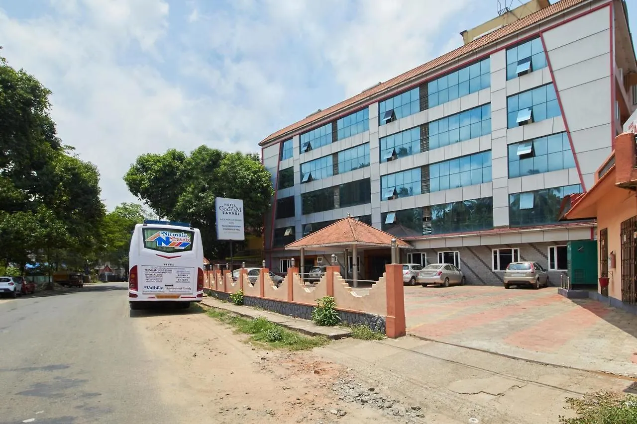 **  Sree Gokulam Sabari Hotel Chavakkad Índia